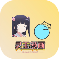 爱丫爱丫影视免广告版