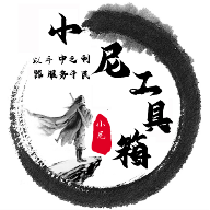 WWW,223se·COM网站APPAPP应用
