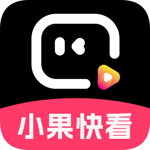 17c.一起草APP应用