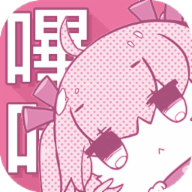 WWW,s9797s·COM网站APPAPP应用