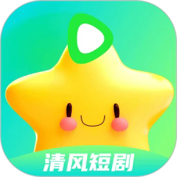 sky直播官方版官方版APP应用
