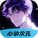 花海影视去广告版下载