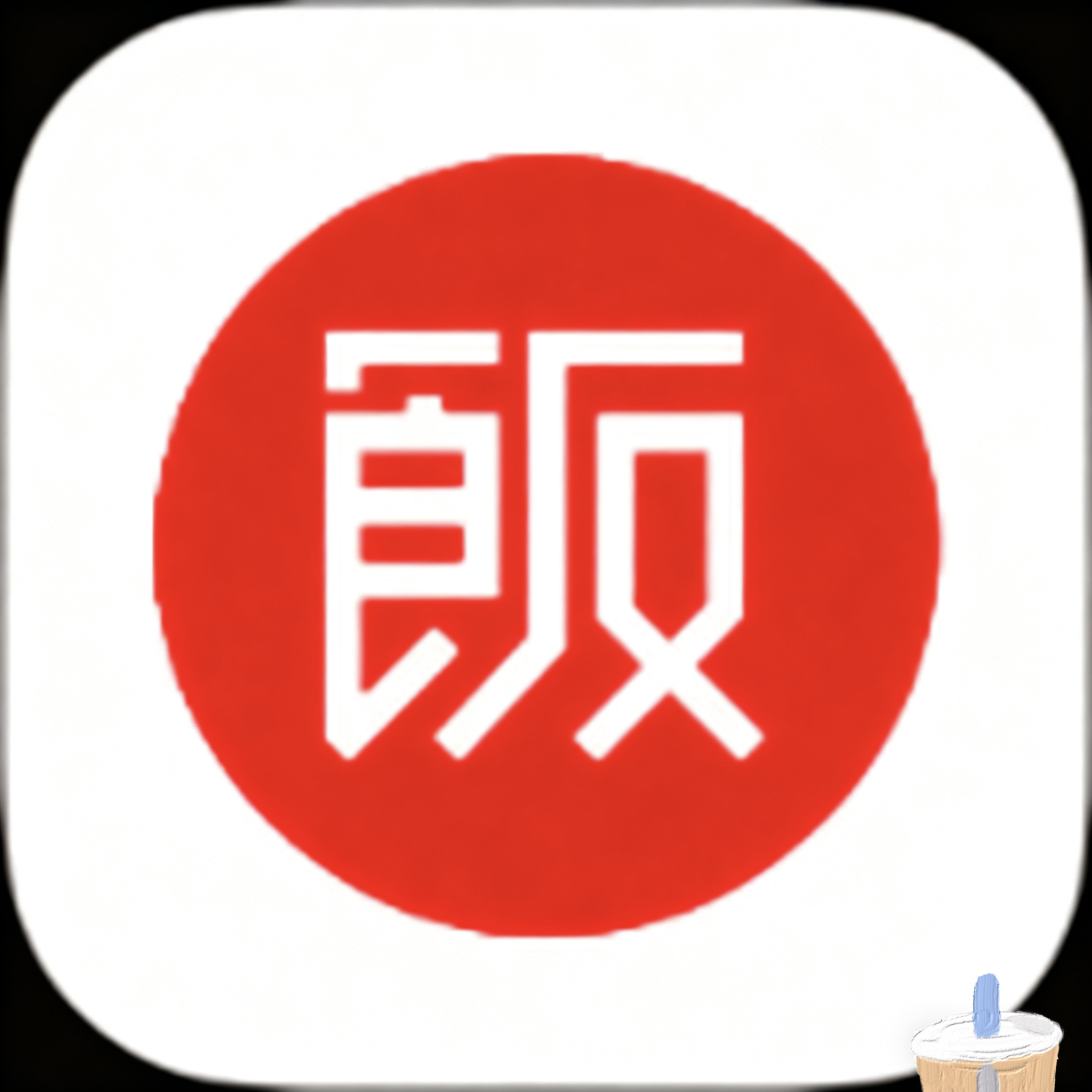 比赛直播app官方下载2025APP应用