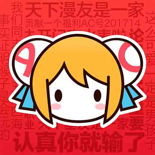 叼嘿视频下载APP应用