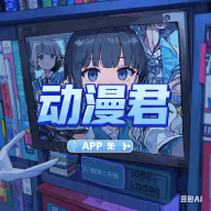 WWW,306se·COM网站APPAPP应用