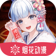 WWW,www77·COM网站APP最新版
