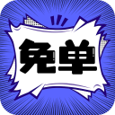 十大看b站直播的平台APP应用