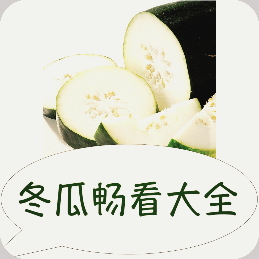 WWW,97xxx·COM网站APPAPP应用