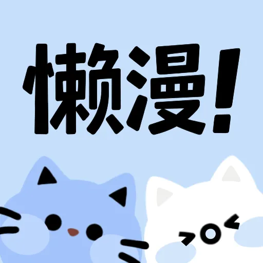 WWW,200se·COM网站APPAPP应用