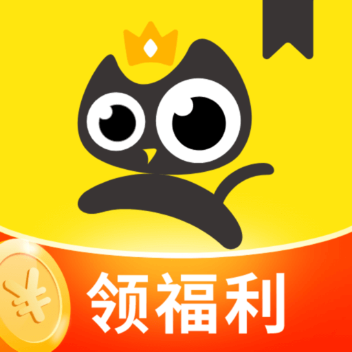 樱桃软件APP应用