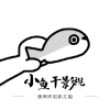 WWW,zzz90·COM网站APPAPP应用