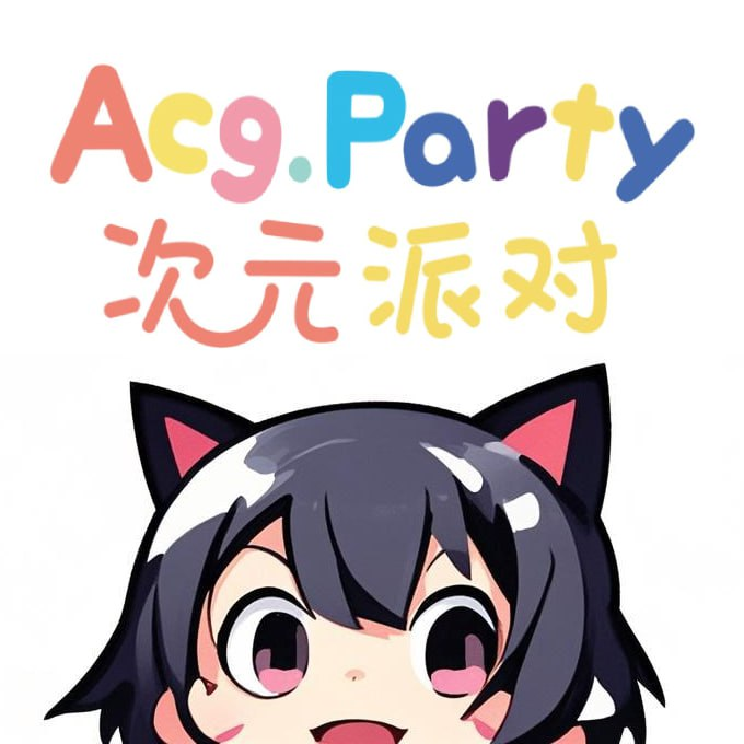 久播影院最新版